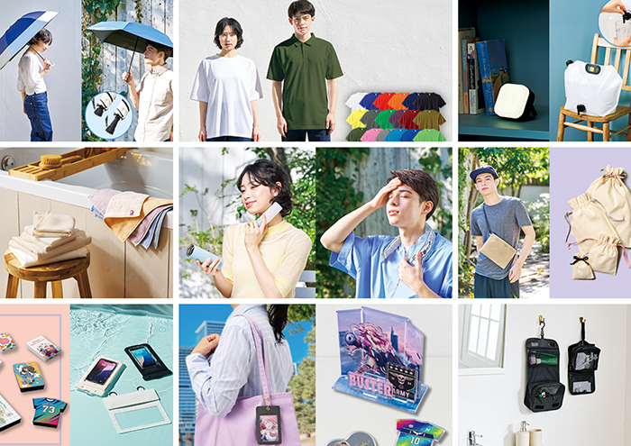 マグカップ・サーモタンブラー・ボトル